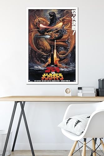 Vista 68 de Trends International Godzilla - Póster de pared Godzilla vs King Gidorah (1991), 14.725 x 22.375 pulgadas, paquete de póster y montaje prémium
