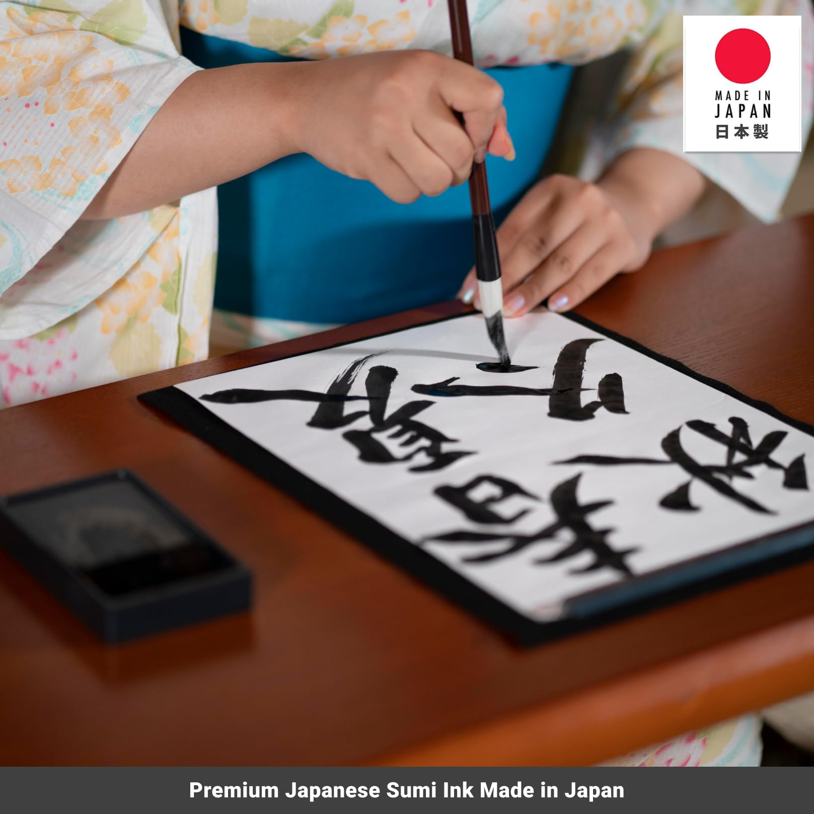Snapklik.com : JapanBargain 1980 Japanese Sumi Ink, Deep Black ...