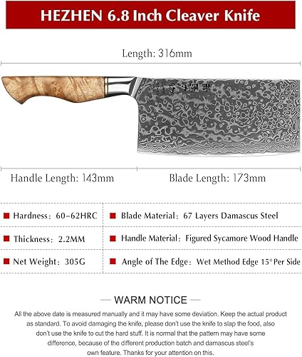 Vista 29 de HEZHEN Juego de cuchillos de cocina de 7 piezas, cuchillo de chef profesional de acero de Damasco de alto carbono, Santoku, pan, utilidad, cuchillos