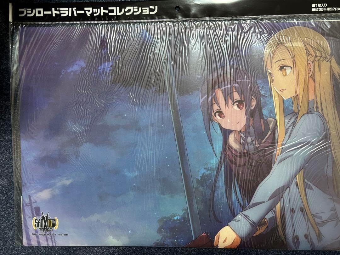 ブシロード ラバーマット コレクション SAO 10th 3枚セット ブシロード ラバーマット コレクション SAO 10th 3枚セット