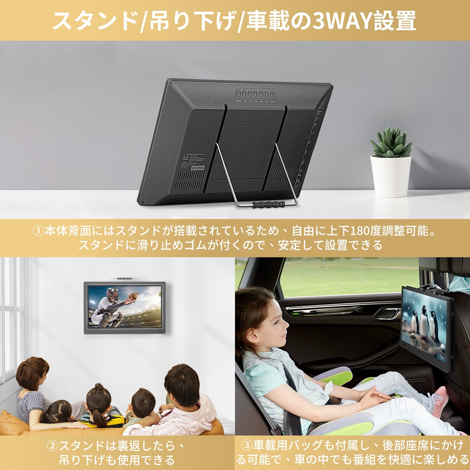 Amazon | ポータブルテレビ DVDプレイヤー付き テレビ小型 17インチ 大