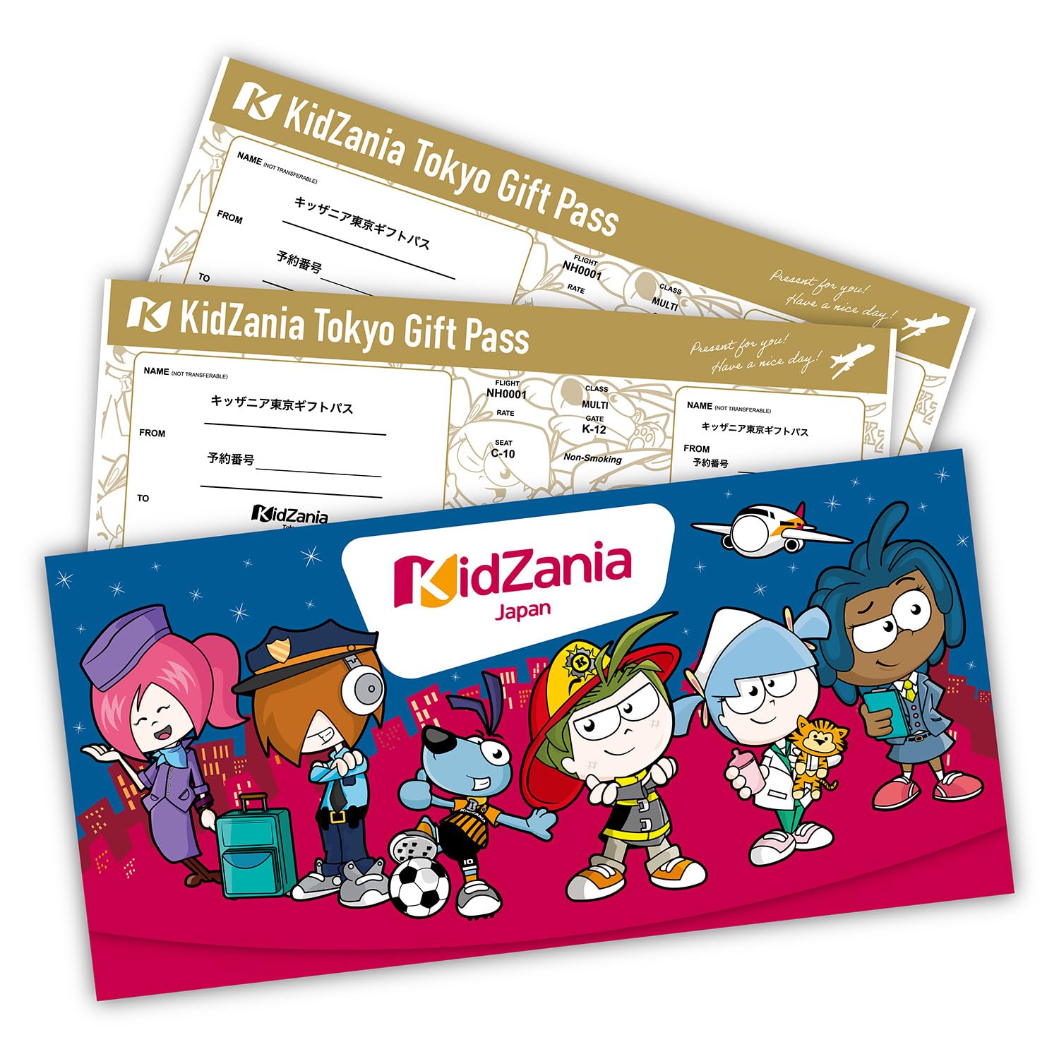 キッザニア東京 チケット 2枚 キッザニア東京 ギフトチケット丨体験ギフトならアソビュー！ギフト