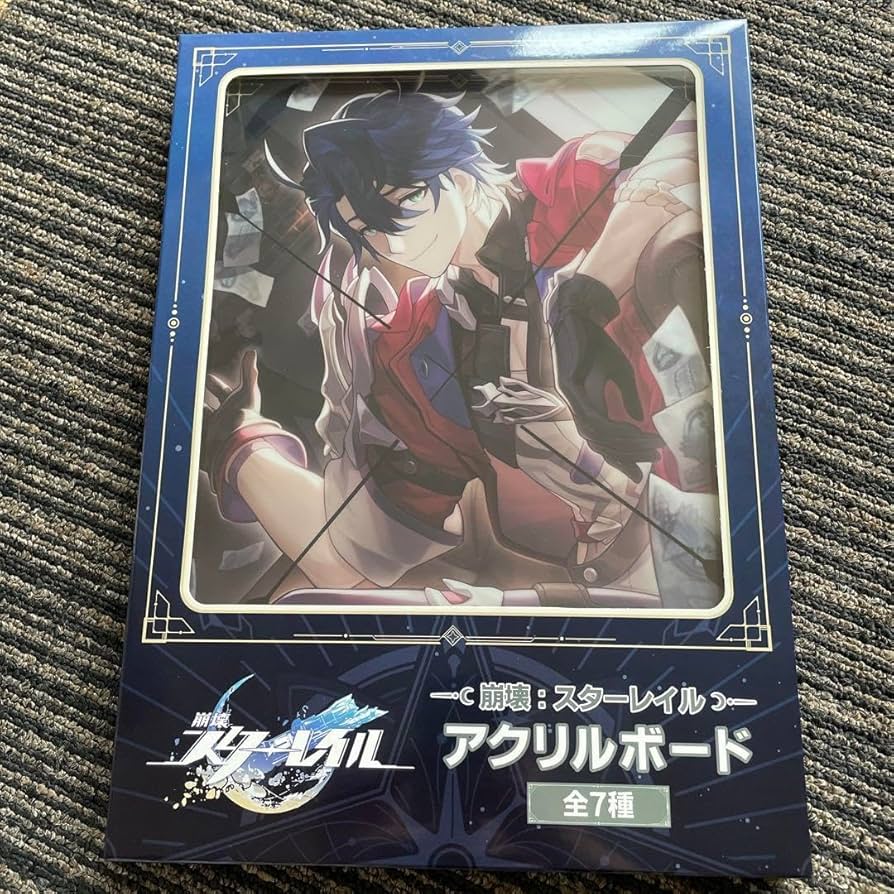 スタレ GiGO アクリルボード 7種コンプ 崩壊スターレイル 崩壊：スターレイル アクリルボード ～GiGO限定～ | オンライン