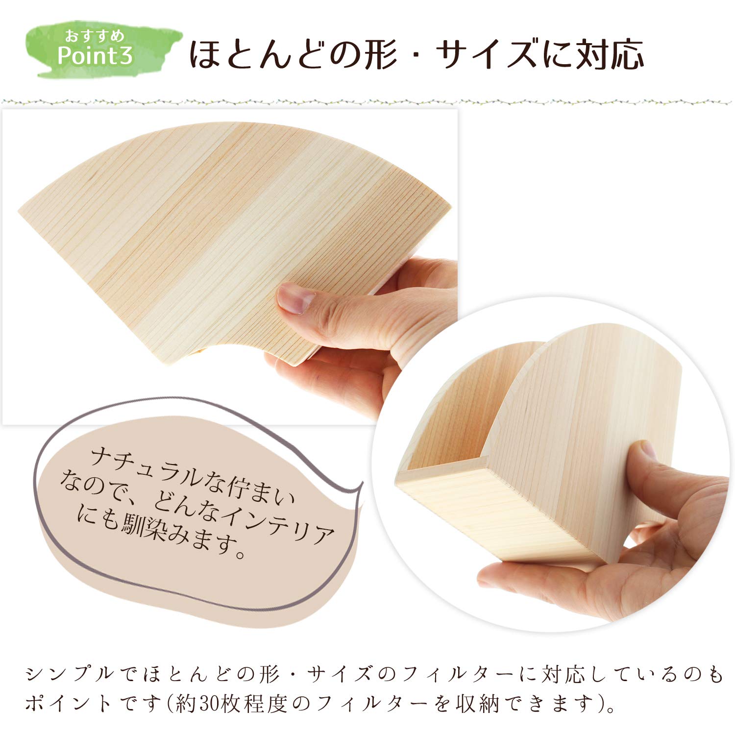 Amazon.co.jp: 土佐龍 マグネキッチン コーヒーフィルターホルダー MK