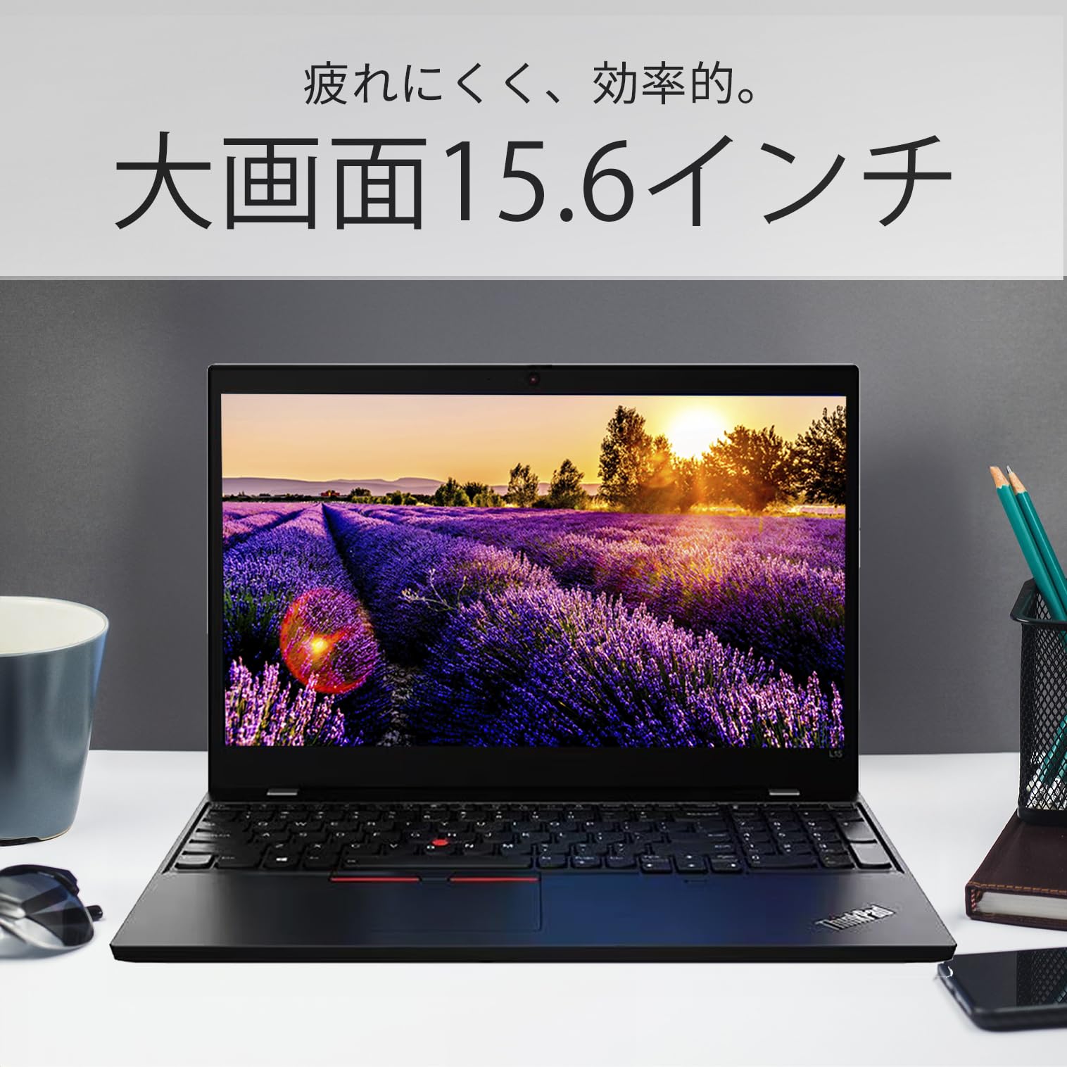 Amazon.co.jp: 【整備済み品】ノートパソコン レノボ Thinkpad L15