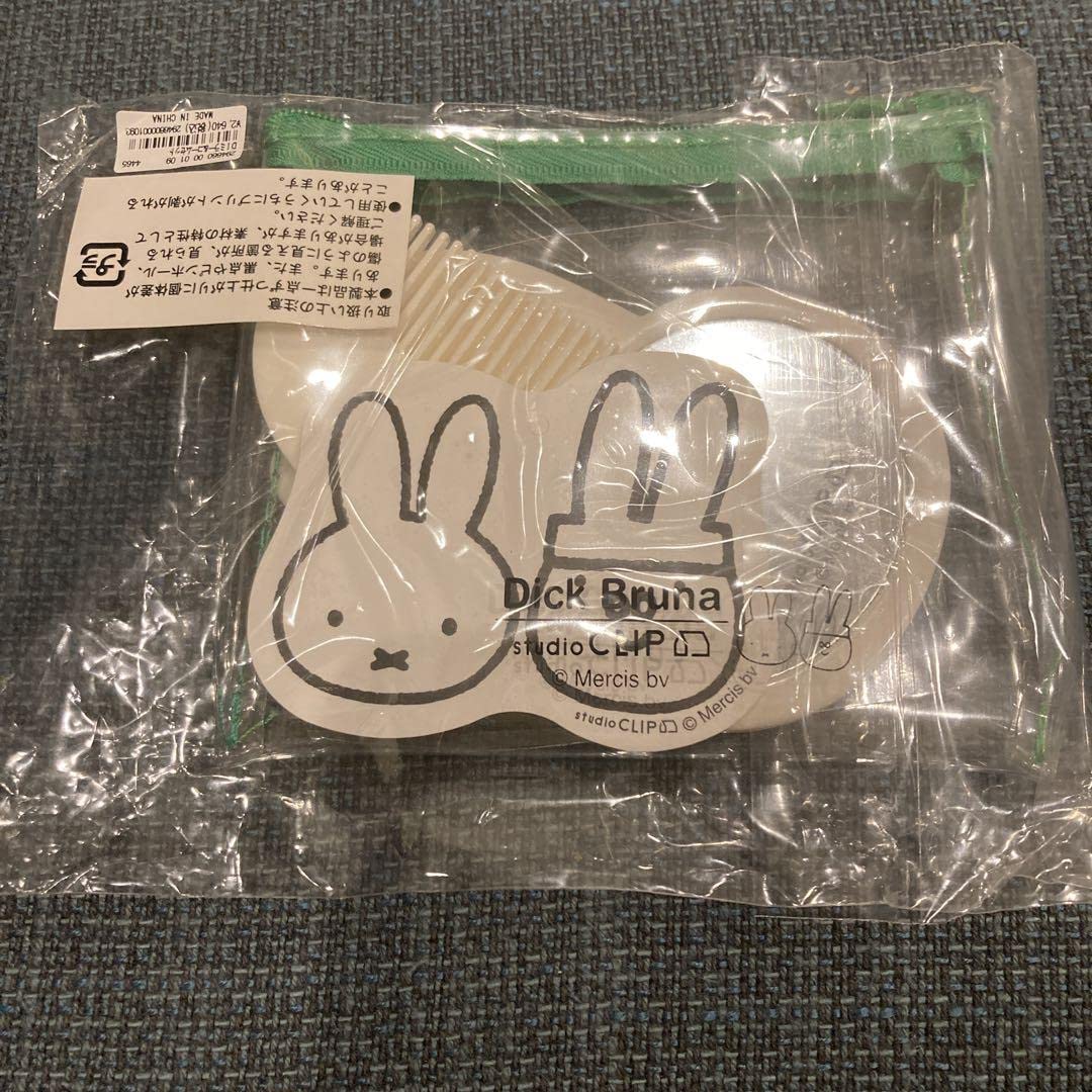 Amazon.co.jp: studio clip ミッフィー ミラー コームセット : おもちゃ
