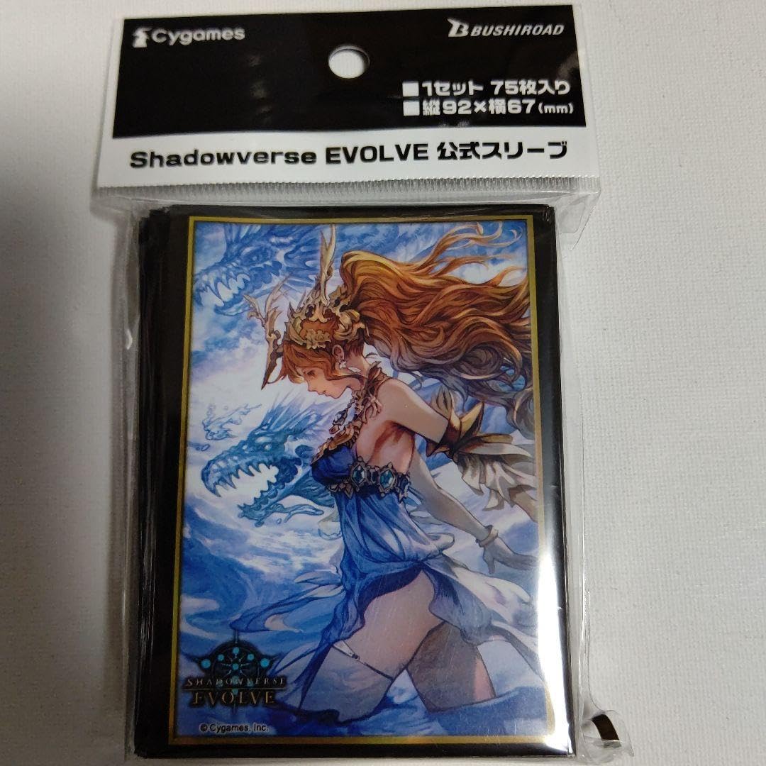 Amazon.co.jp: シャドウバース EVOLVE 水竜神の巫女 スリーブ : ホビー
