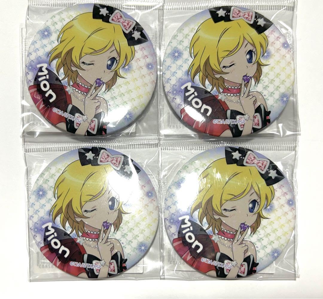 Amazon.co.jp: プリティーリズム 缶バッジ みおん 高峰みおん セット