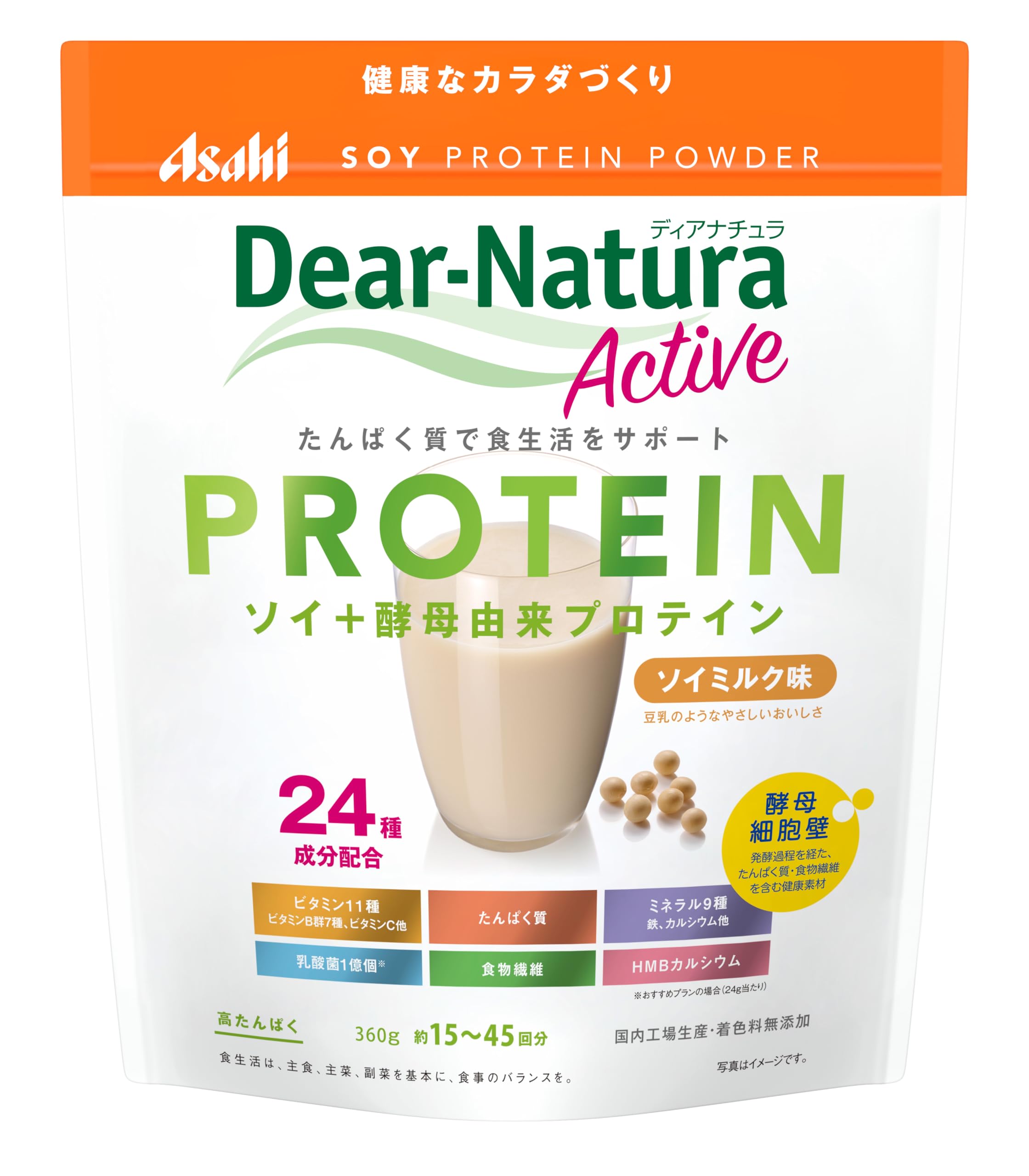 ディアナチュラアクティブ ソイプロテイン ソイミルク味 360g 粉末 　 アサヒ Dear-Natura 国内工場で生産