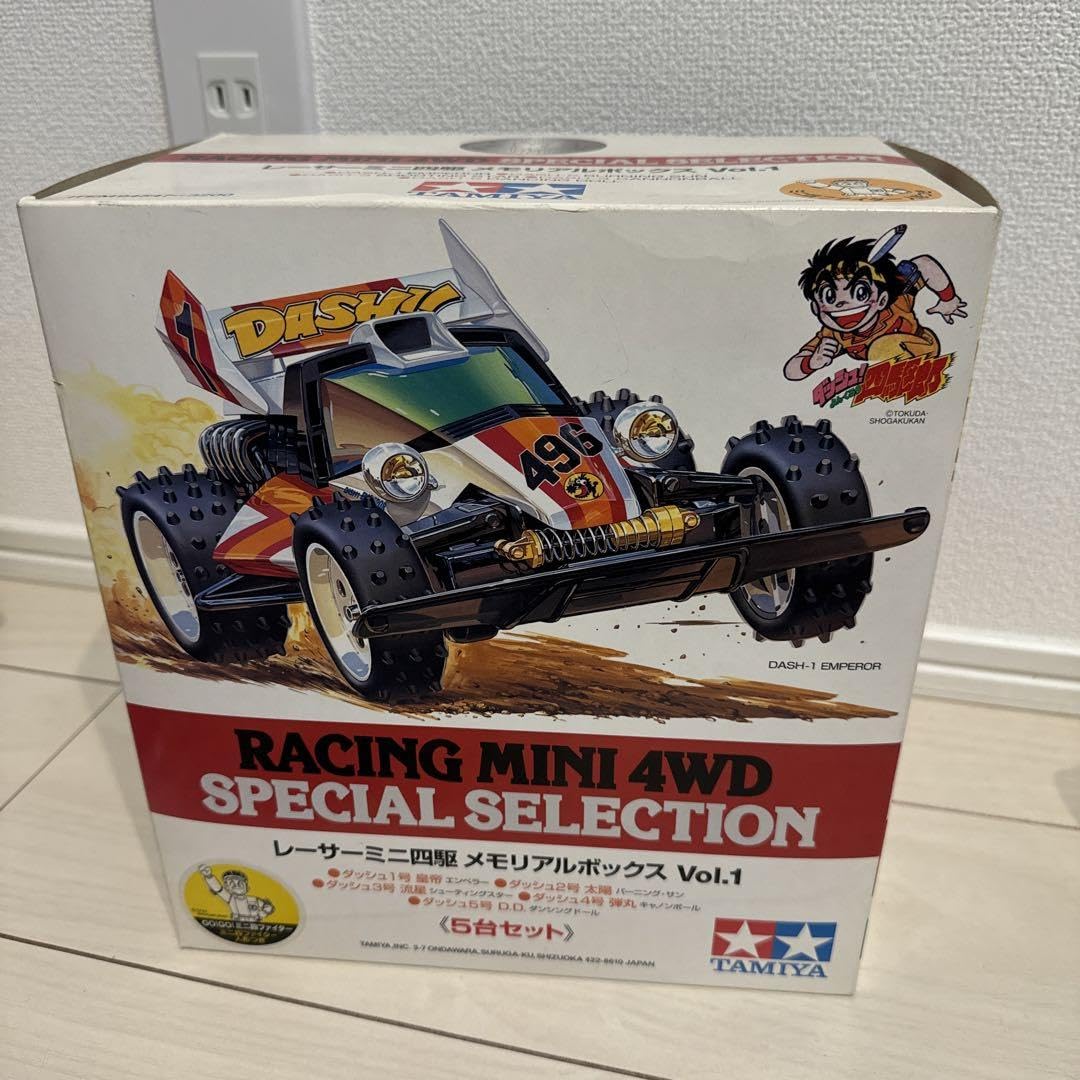 ダッシュ四駆郎 レーサーミニ四駆 メモリアルボックス Vol.1