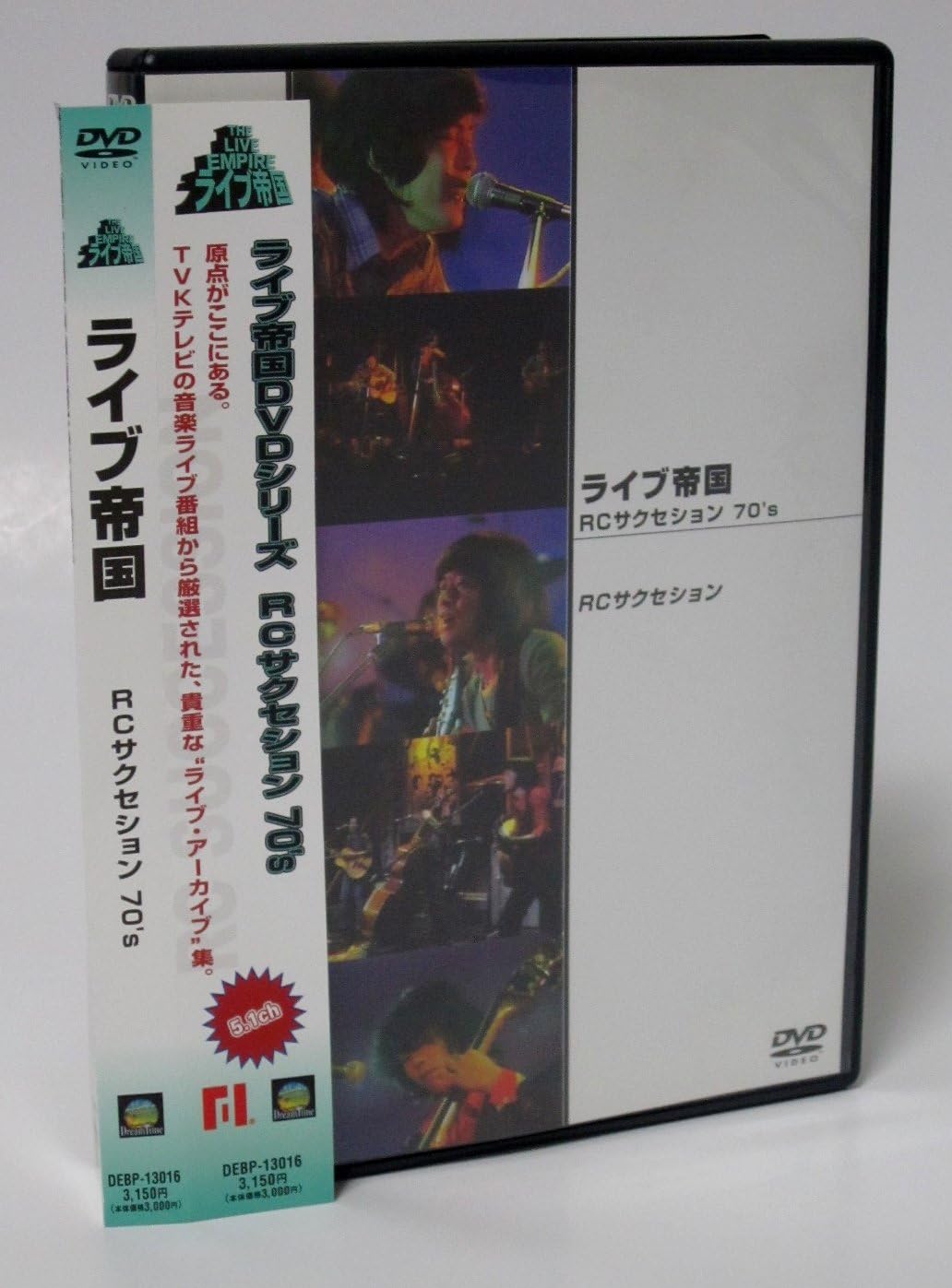Amazon.co.jp ライブ帝国 RCサクセション 70’s [DVD] RCサクセション, RCサクセション DVD