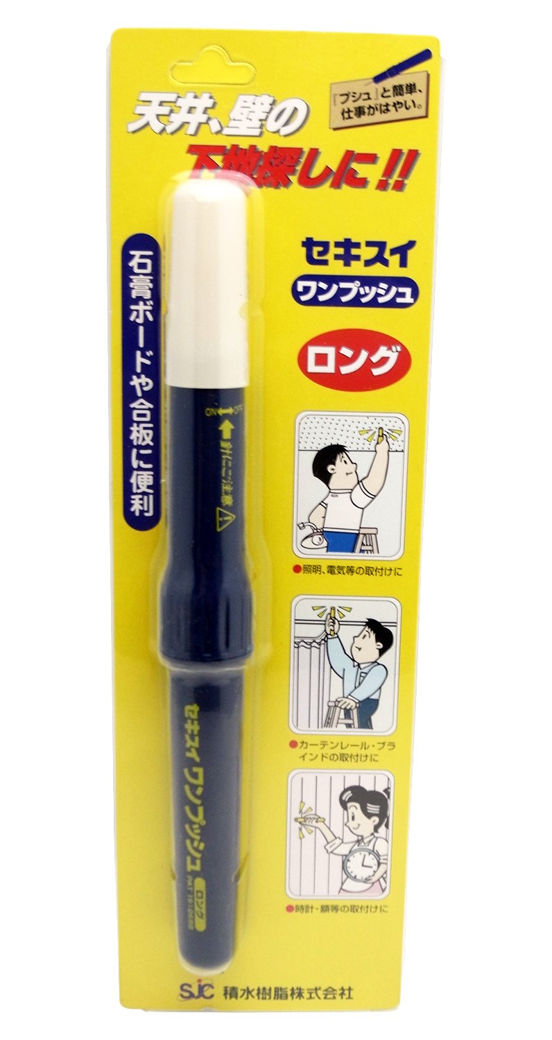 sohiさん専用 MS-29_POP_fc912fbc-ae4e-44b5-