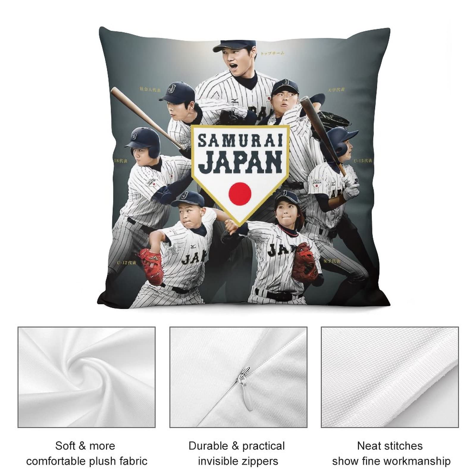 Amazon.co.jp: 大谷翔平 グッズ クッションカバー 装飾枕カバー 座布団 