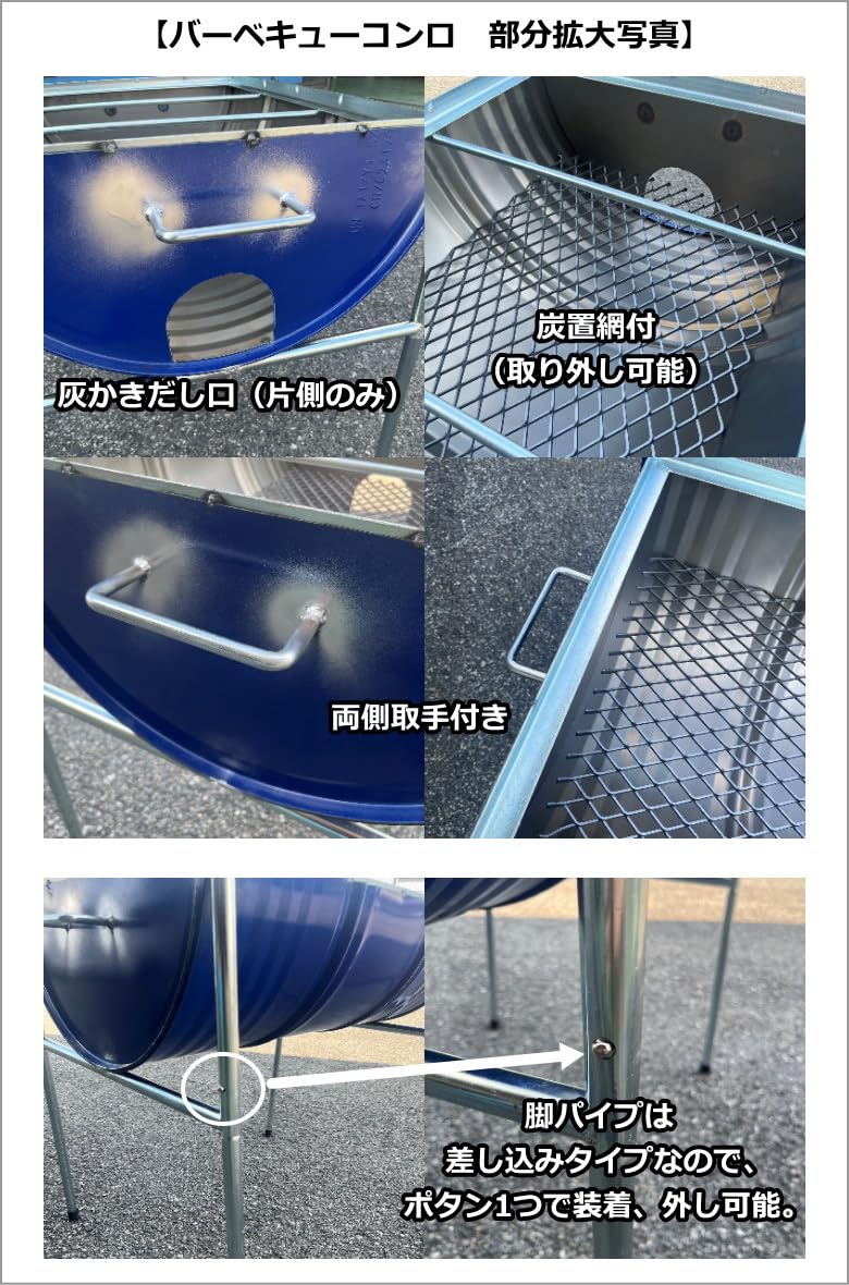 Amazon | BK-110 ドラム缶バーベキューコンロ | シオザキ | キャンプ用