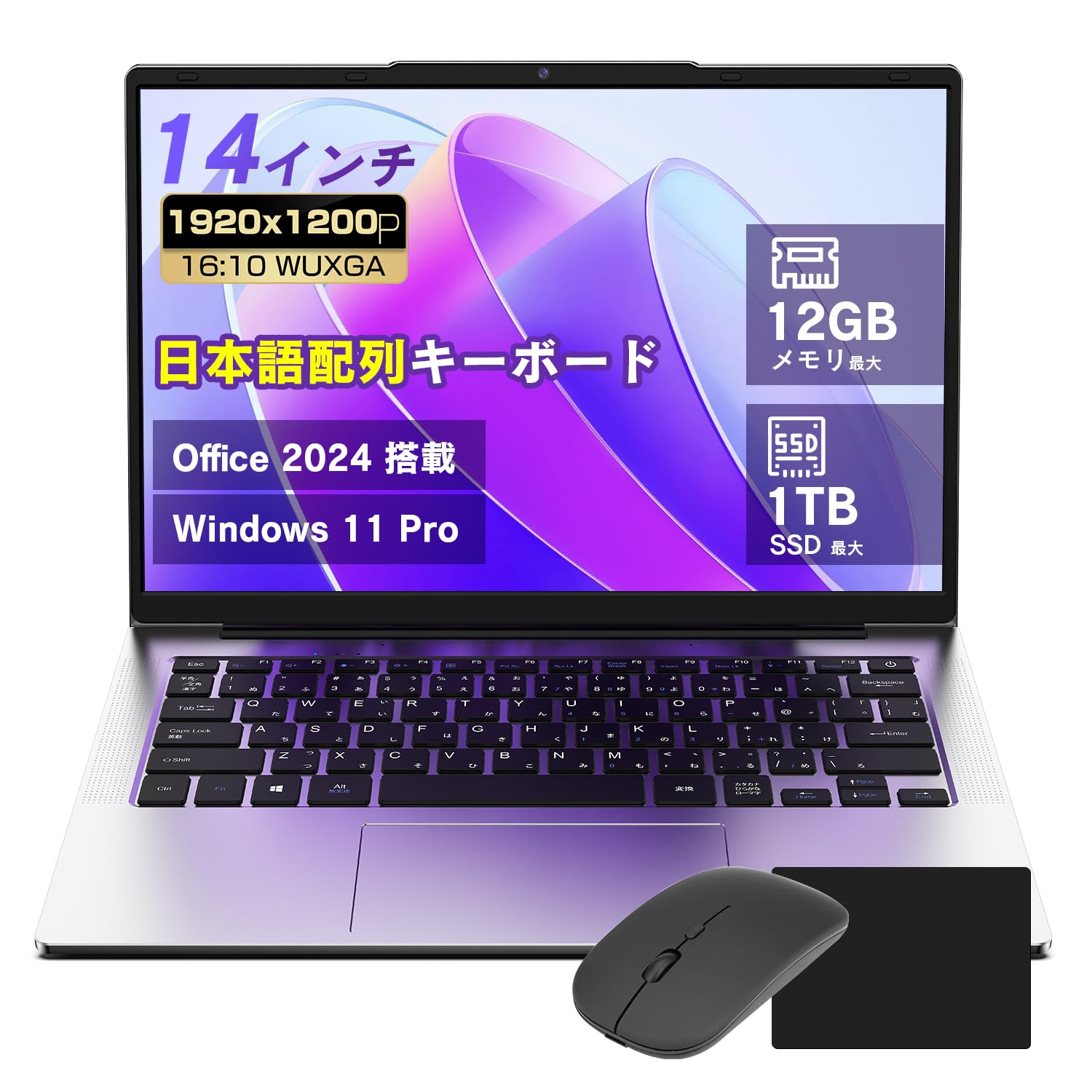 Amazon.co.jp: VETESA ノートパソコン Office 2024搭載 Windows 11 Pro