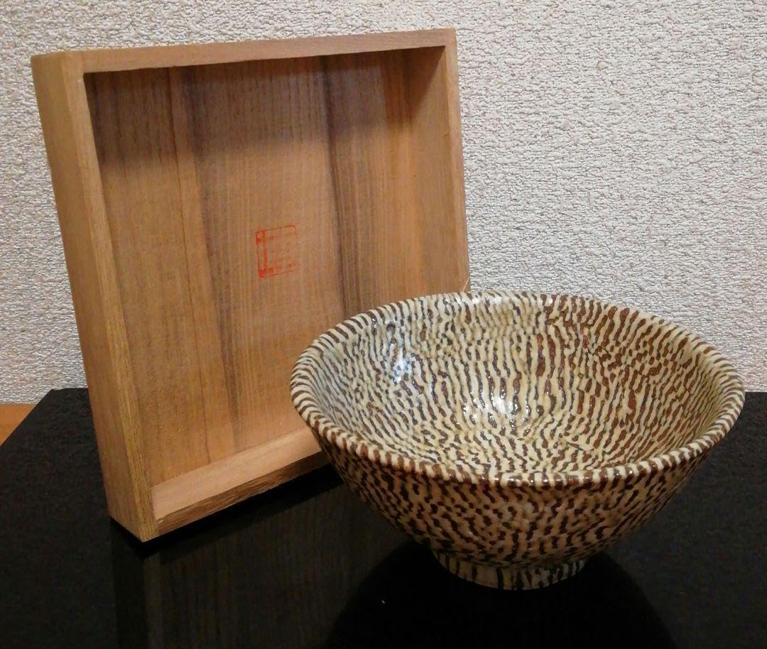 茶碗 田田 武 作 陶芸作品 木箱付き 茶碗 田田 武 作 陶芸作品 木箱付き - メルカリ