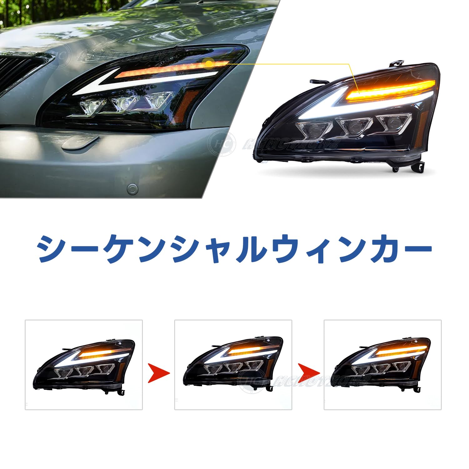 Amazon | HCMOTIONZ レクサス RX 330 350 400h 2代目 2003-2009（H15 