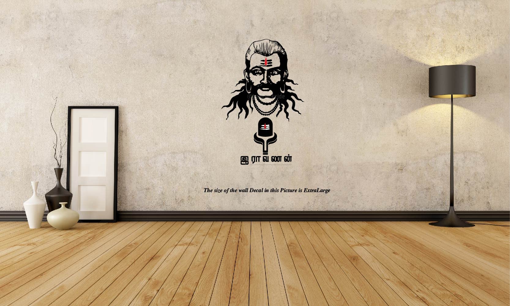 PEACOCKRIDE Ravanan I The Great Tamil King I Ramayan I Wall Decal Large Black (PVC Vinyl) (B0BJ2B8CLJ) Amazon Price History, Amazon Price Tracker