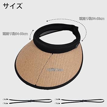Amazon.co.jp: [Lhyxuuk] サンバイザー 麦わら レディース
