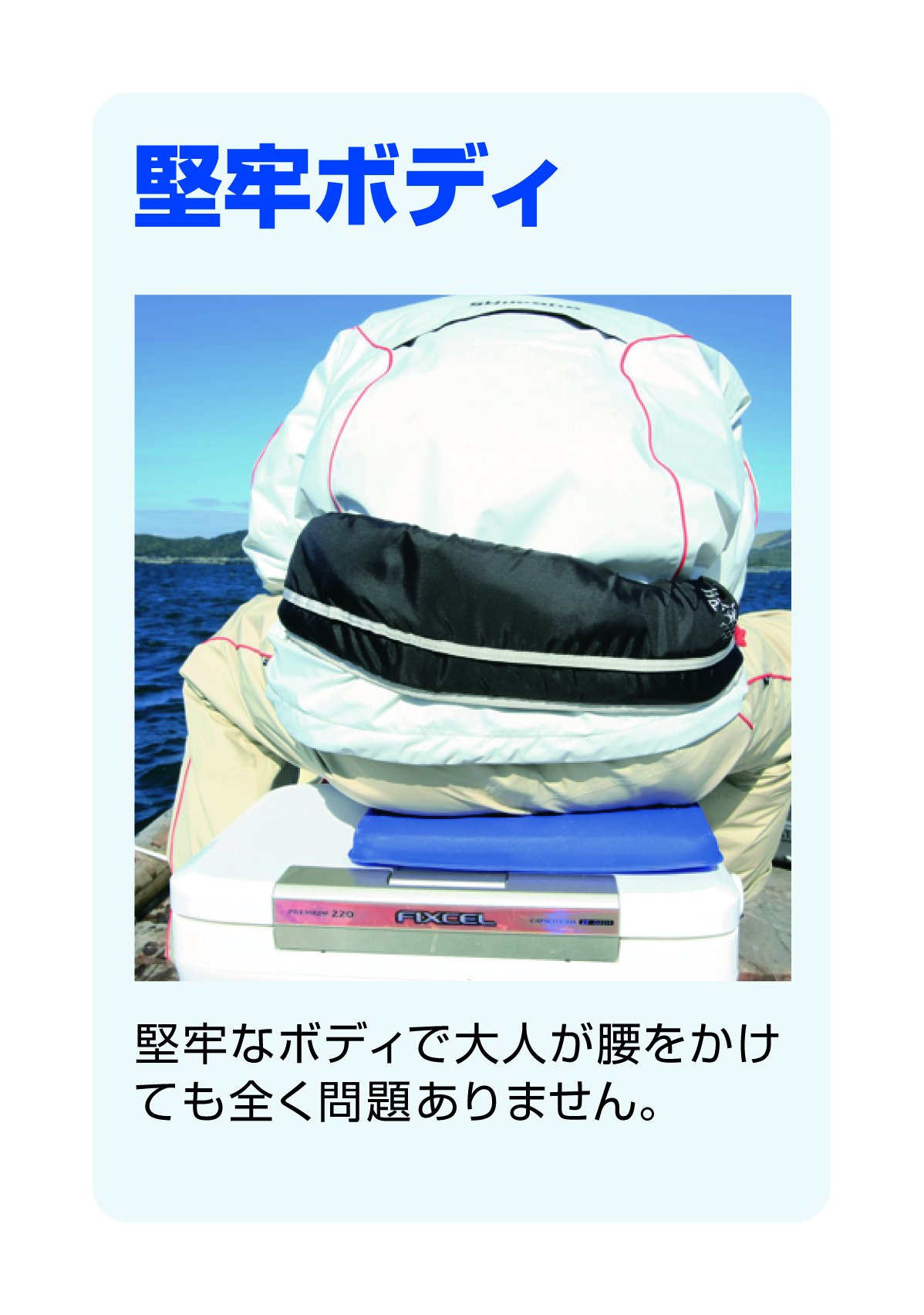 Amazon | シマノ(SHIMANO) クーラーボックス 小型 17L フィクセル 