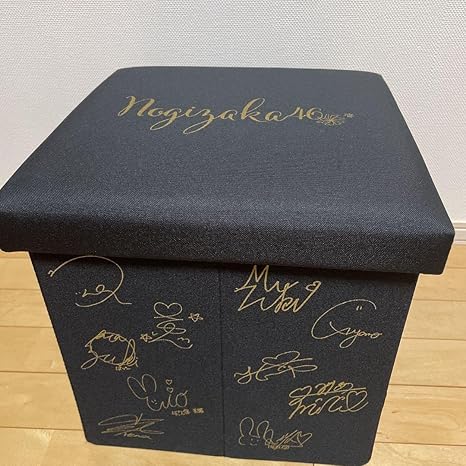 乃木坂46 くじっちゃお 収納BOX 複製サイン入り ラストワン