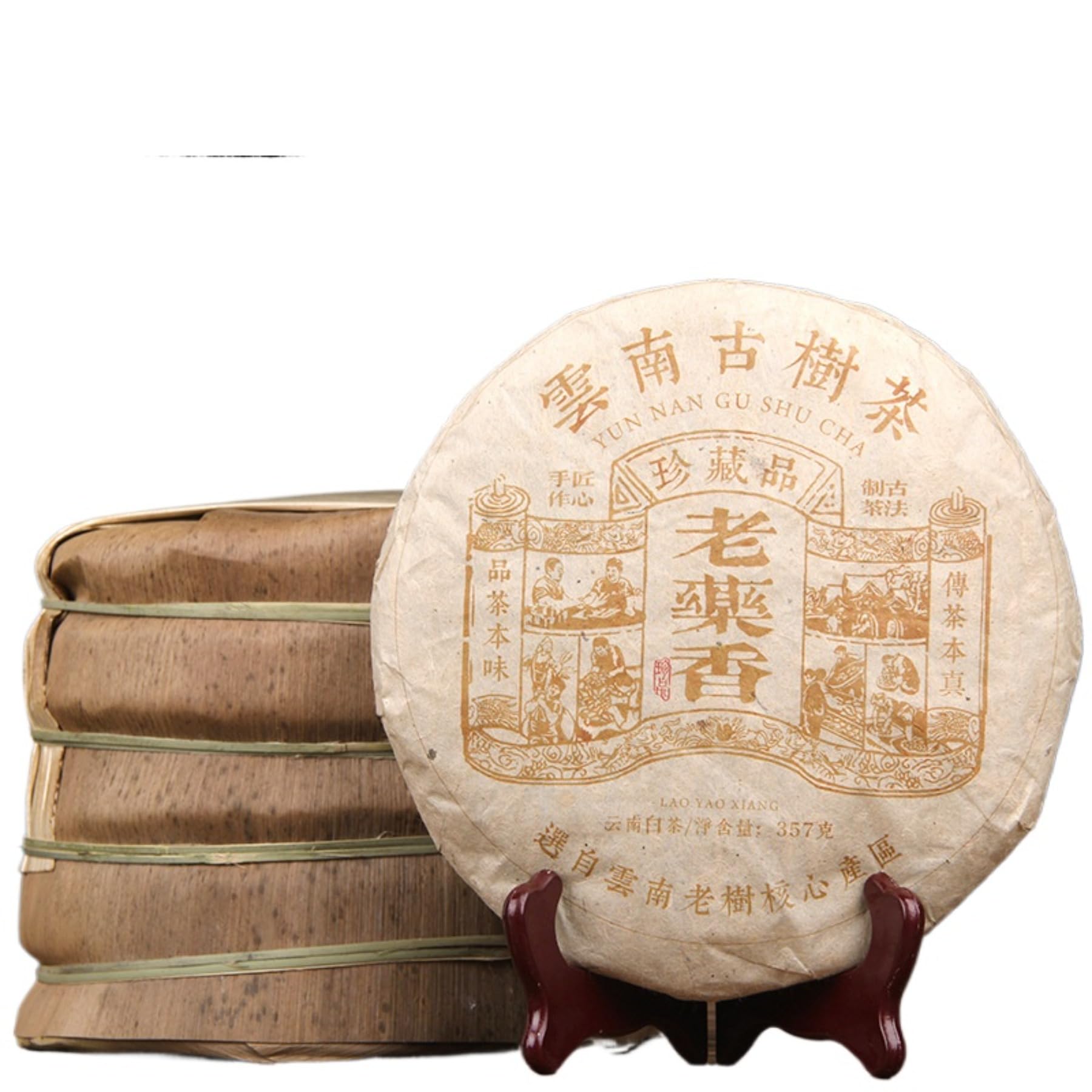 Yunnan 10 Anni Tè Bianco Invecchiato Gongmei Di Alta Montagna Conservato A Secco 357g - La Scelta Classica