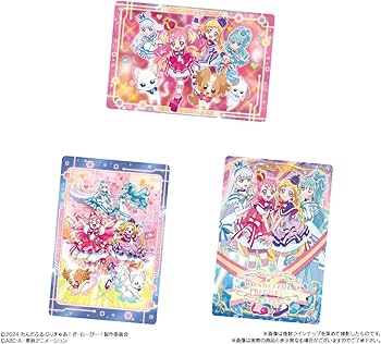プリキュア DCD グミカ クリカ 約320枚まとめ売り 717Qq4SCNDL._AC_UF350,