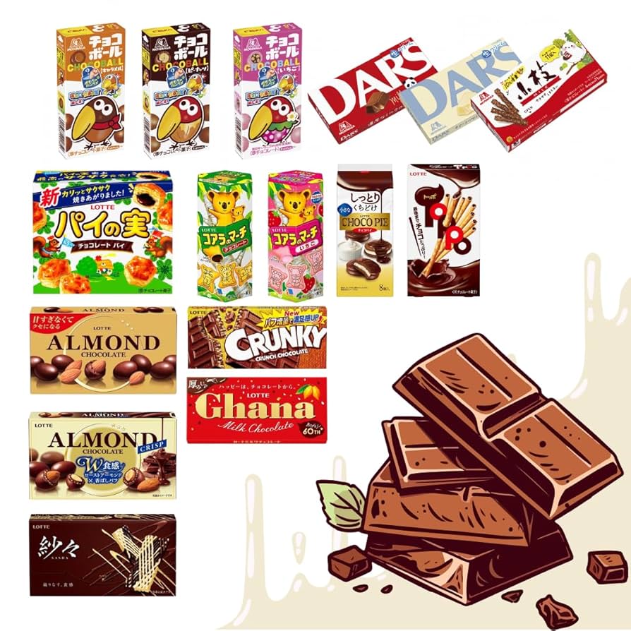 チョコ様 まとめご依頼品 楽天市場】【チョコレート詰め合わせ (4種or7種