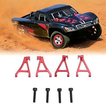 サスペンションアーム 赤 Amazon.co.jp: フロントサスペンションアームセット1/16フロント