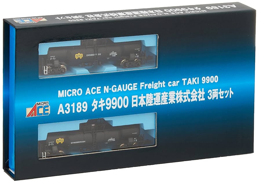MICRO ACE Nゲージ 鉄道模型 A-0661 MA】相模鉄道ED11+ED12 角型テールライト 重連セット A2061