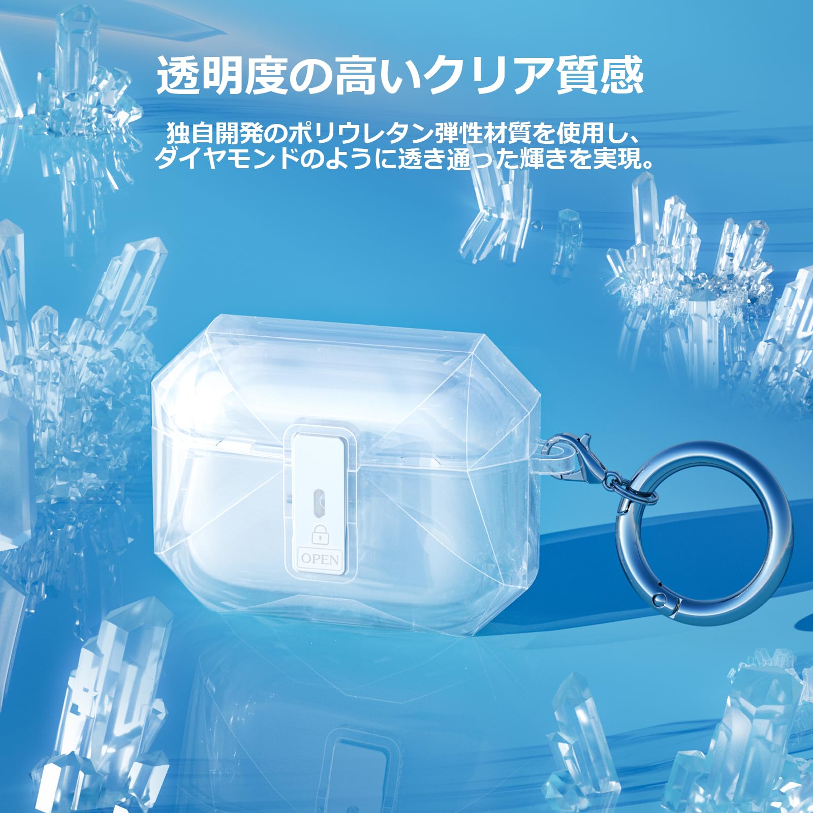 Amazon | ZIZUCHLE For AirPods Pro 3 ケース(2025) クリア エアー