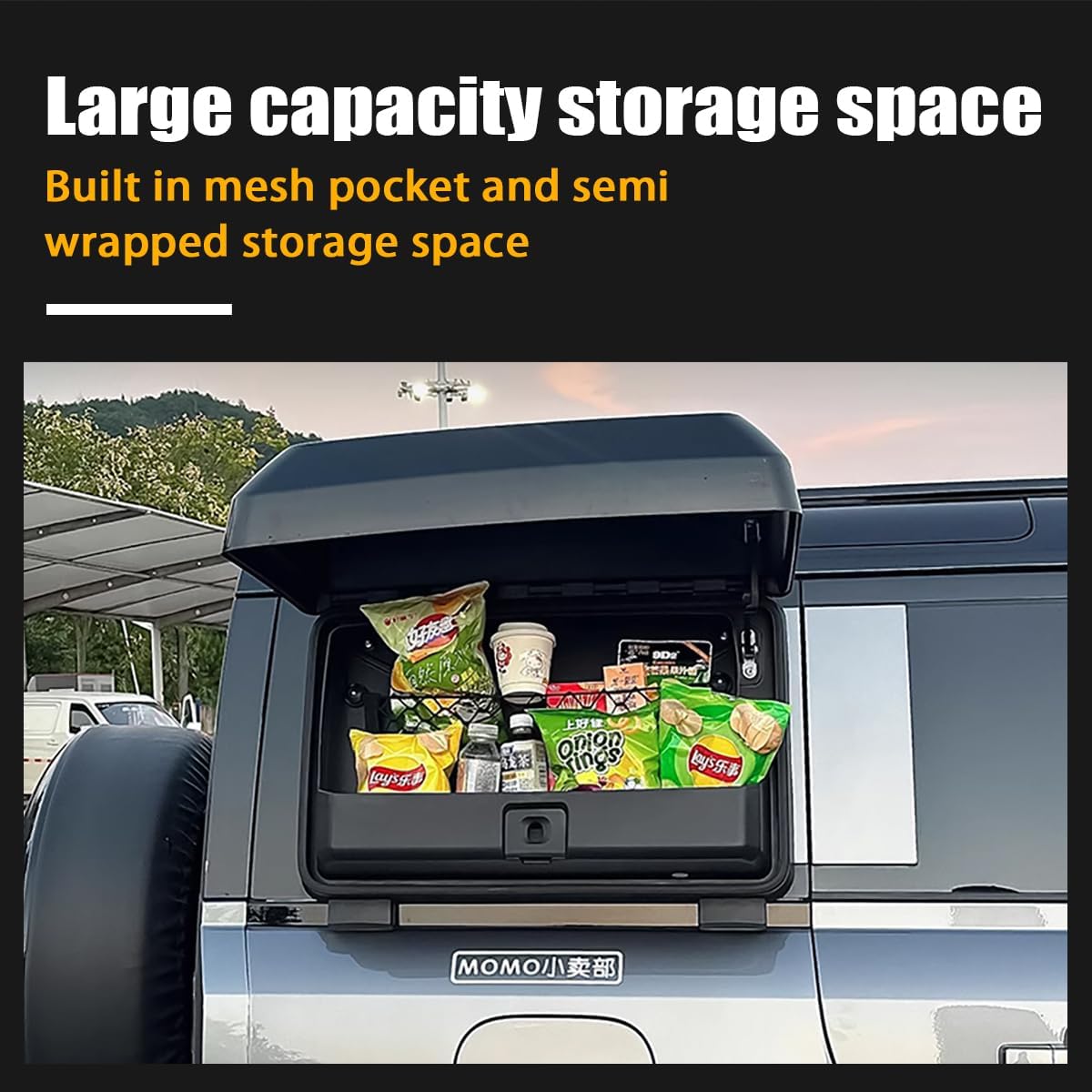 Amazon.co.jp: COGOTA 光沢ブラック サイドツールボックス 収納