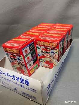 Amazon.co.jp: 百獣戦隊ガオレンジャー スーパーガオ宝珠 7個