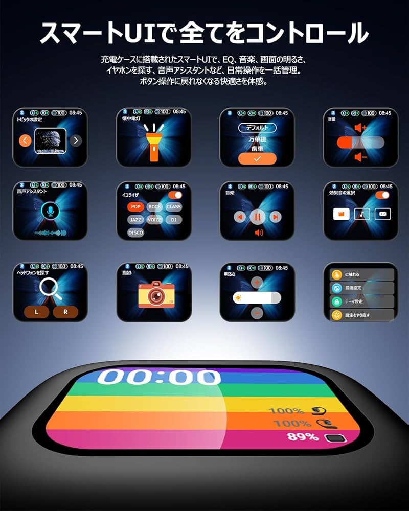 Amazon.co.jp: イヤホン bluetooth ワイヤレスイヤホン【2025新型