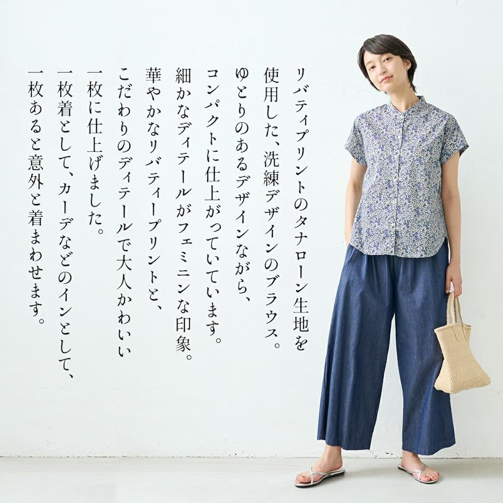 shoukogin様ハンドメイドリバティブラウス2021B63 AMBIDEX Store ○【WEB別注】リバティ小花柄 開襟フレンチ