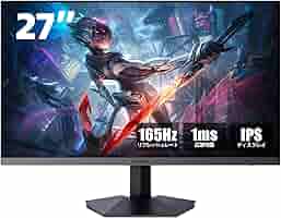 koorui 27インチ　165hz Amazon.com: KOORUI 27