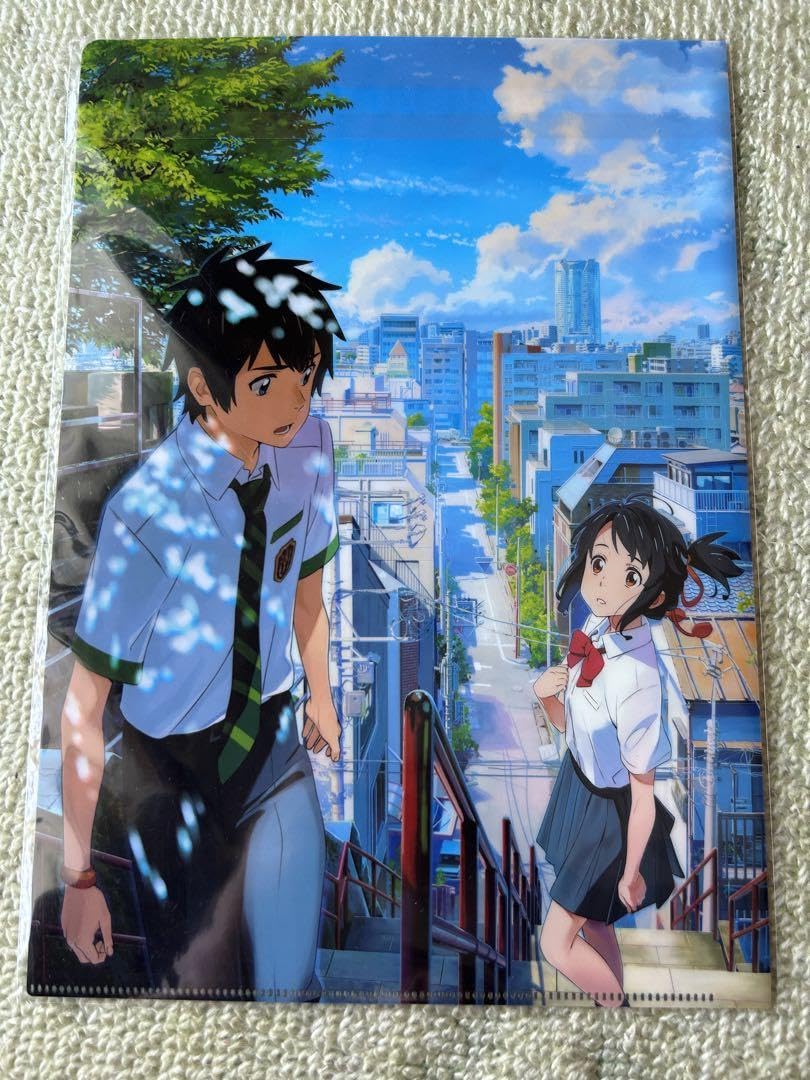 Amazon.co.jp: 新海誠映画 君の名は A4サイズクリアファイル