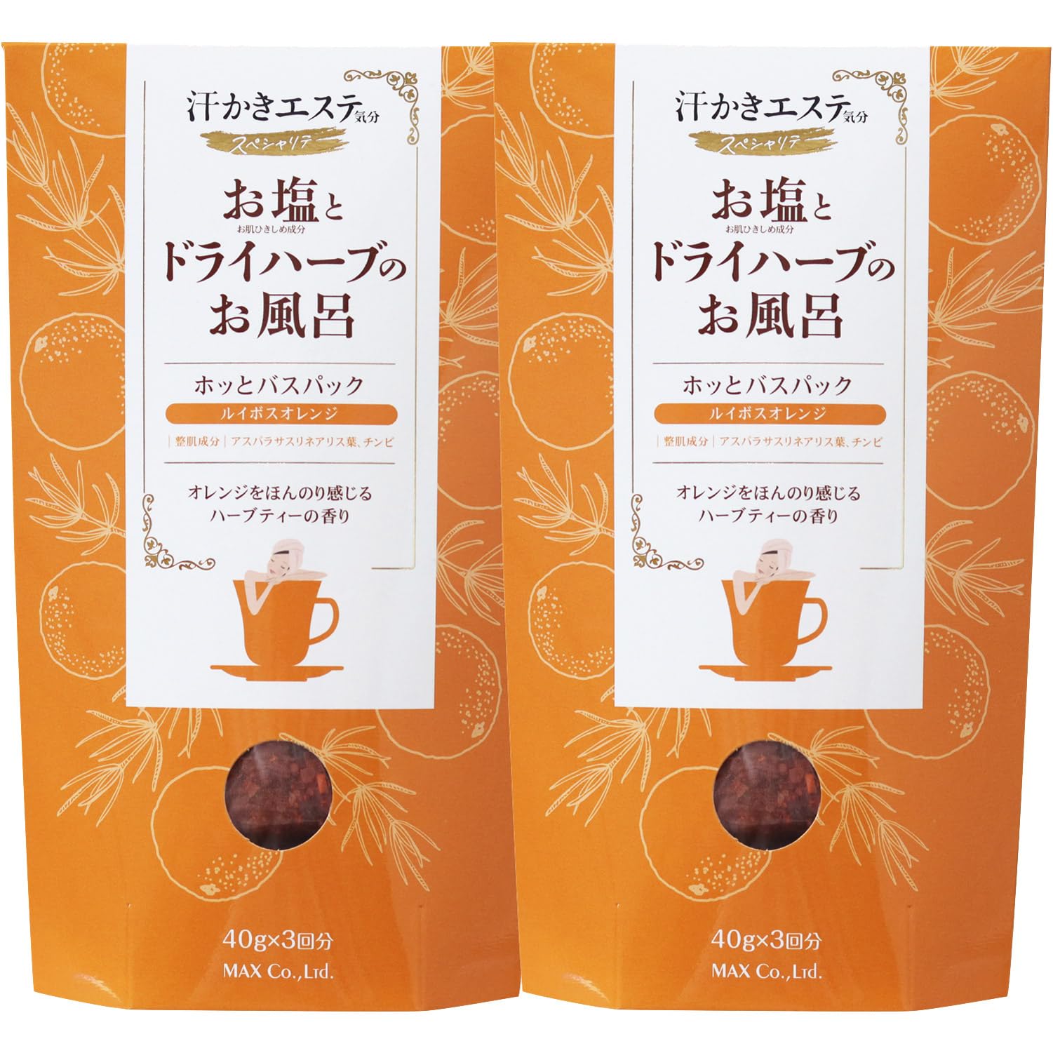 Amazon.co.jp: 汗かきエステ気分 スペシャリテ ホッとバスパック 入浴