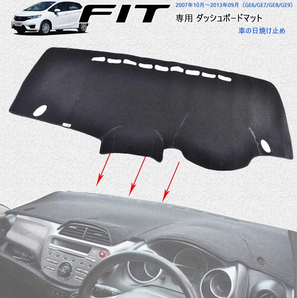 Boyous Honda ホンダ フィット Ge6 Ge7 Ge8 Ge9 07年10月 13年9月
