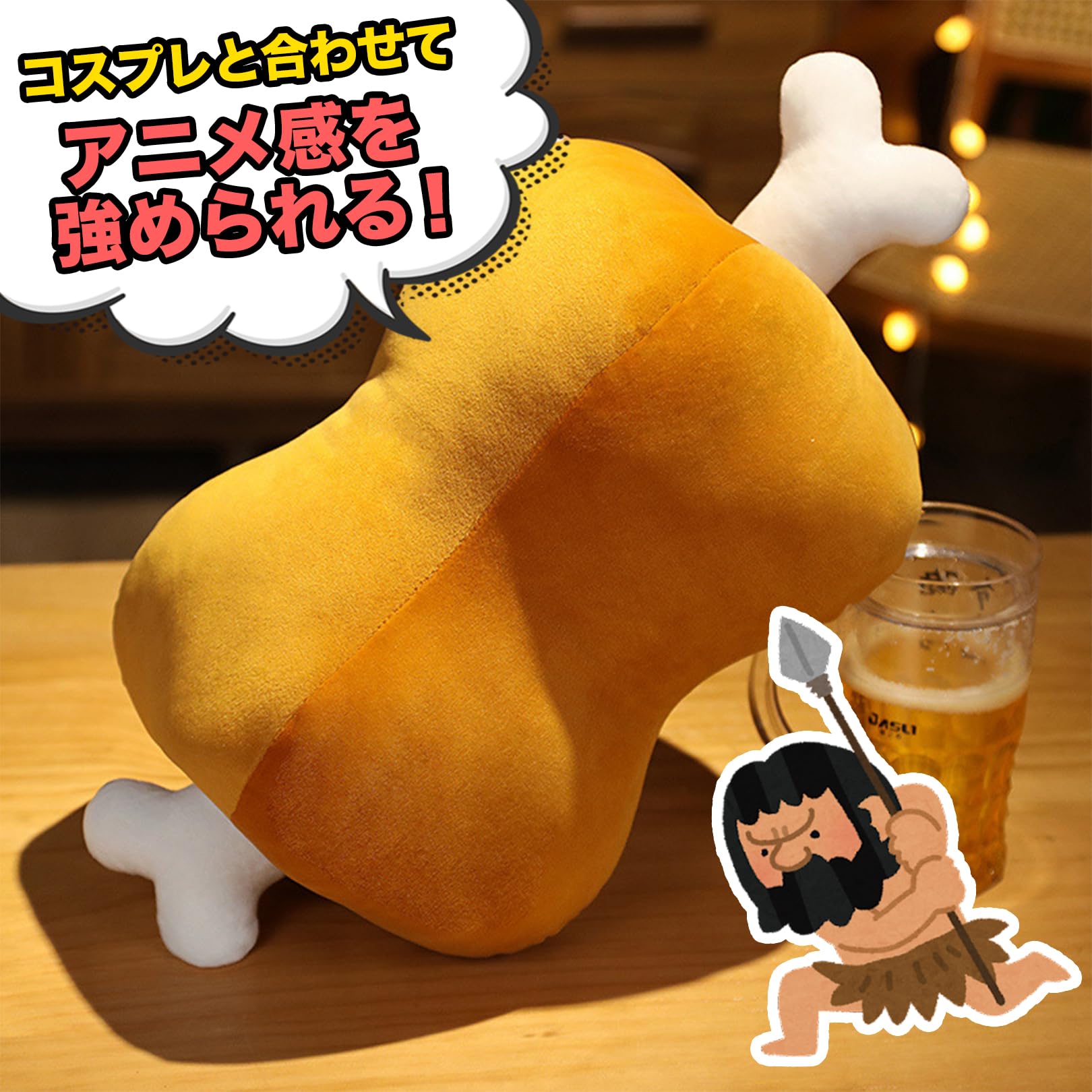 肉のクッション Amazon.co.jp: sac taske 骨付き肉 ぬいぐるみ クッション 昼寝枕 肉