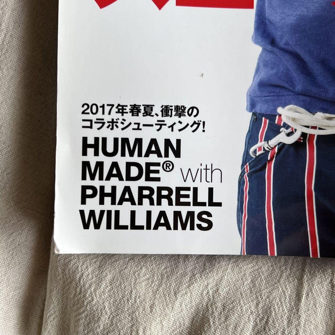 レアSENSE 2017年3月号　付録なし　ファレルフィリアムス レアSENSE 2017年3月号 付録なし ファレルフィリアムス レア