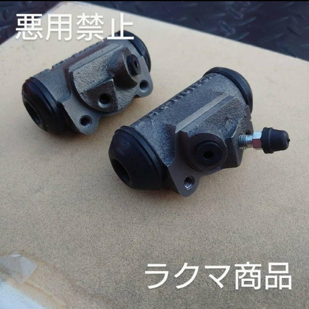 Amazon.co.jp: トヨペットコロナ40系50系 フロント用ホイール 