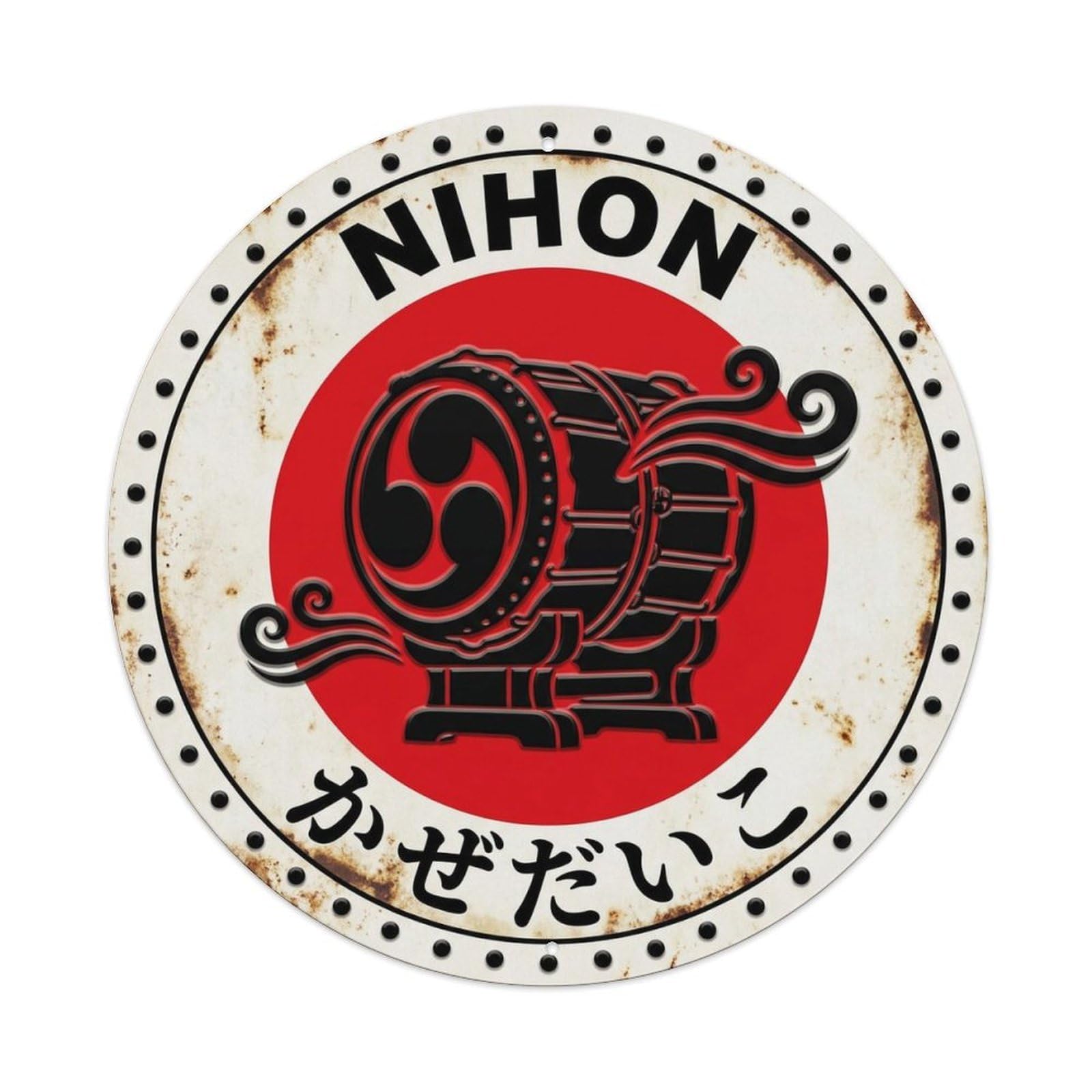 Wind Drum Nihon Air Element Weathered Archive Stamp Metal Tin Sign Plaque Wall Decor for Cafe, Man Cave, Club Bar, Office, Home Garden Round Metal Poster 8x8Inch