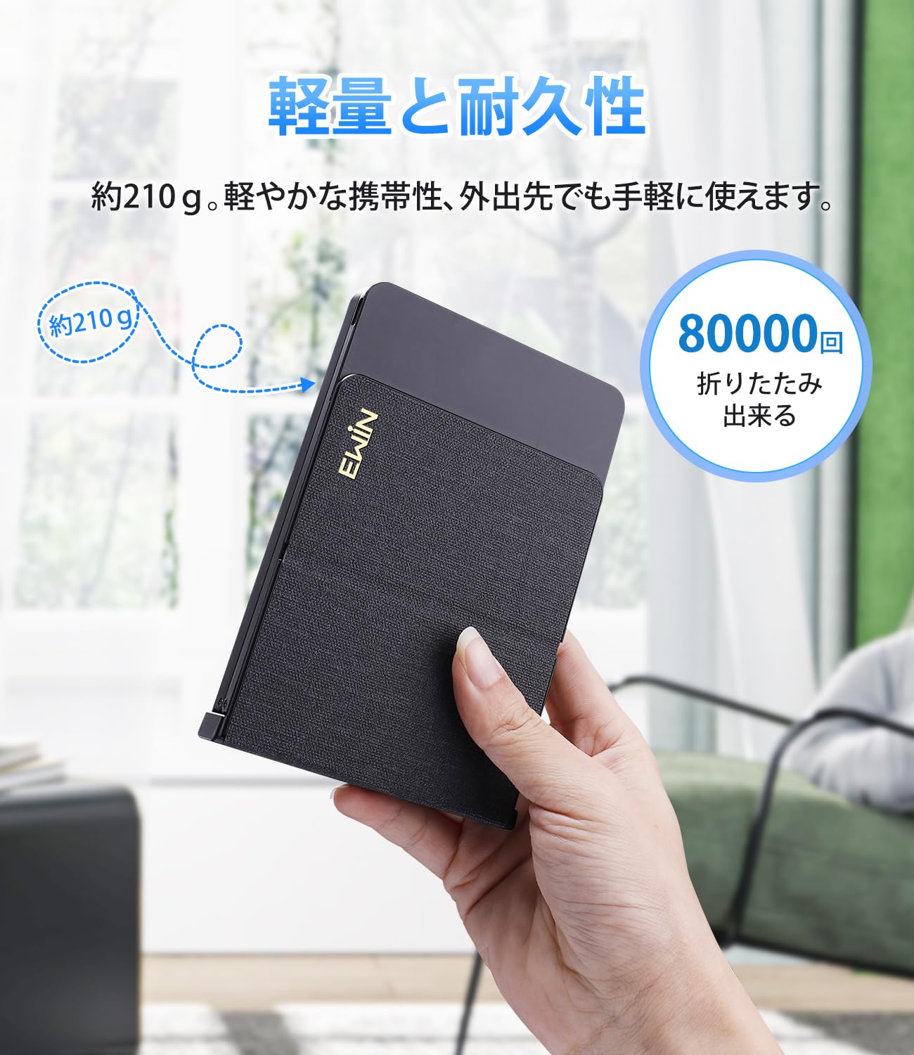 Amazon | EWIN 折り畳み式 ワイヤレスキーボード 二つ折り JIS日本語