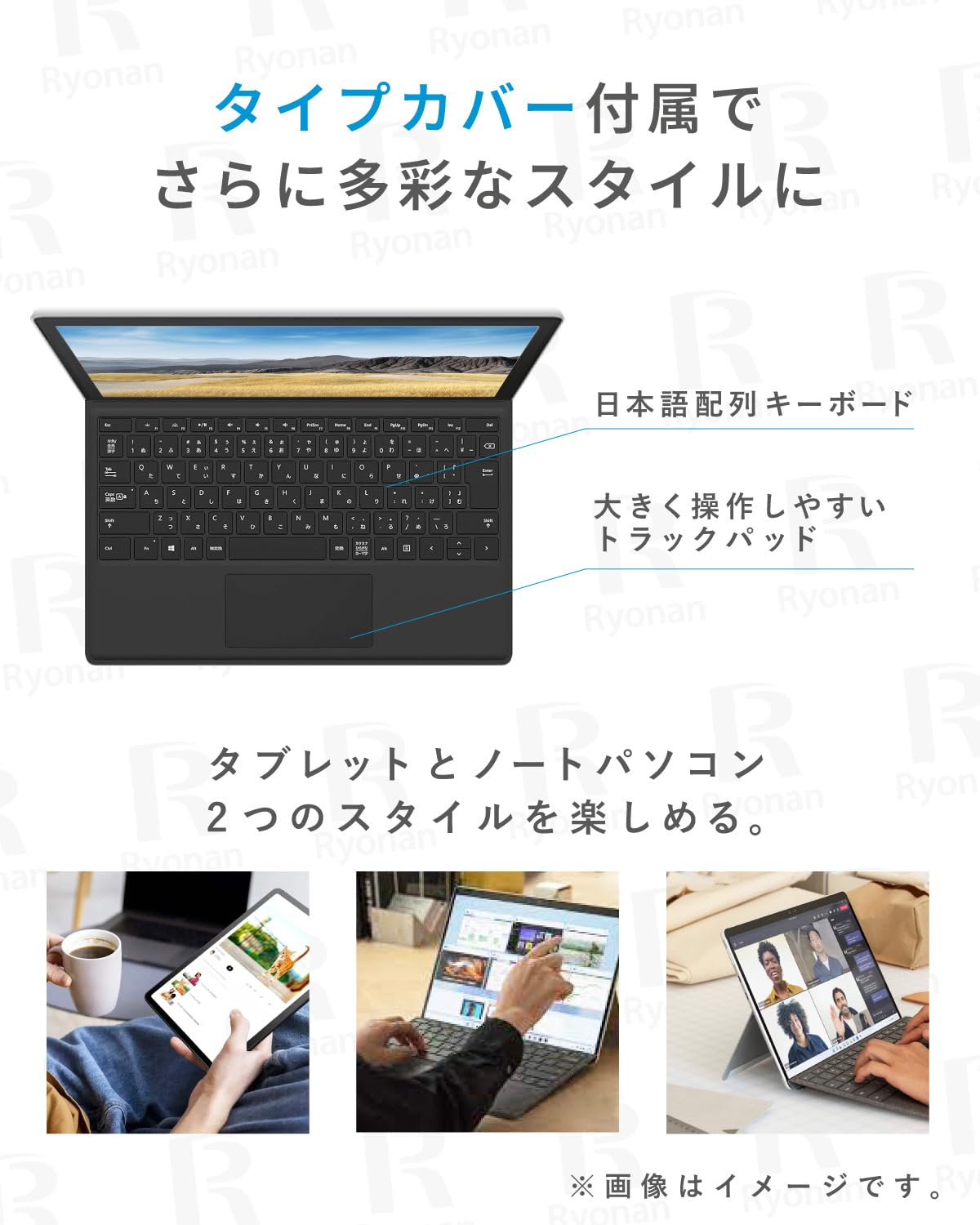 Amazon.co.jp: 【Win11、MS Office 2024搭載】Microsoft Surface Pro7+