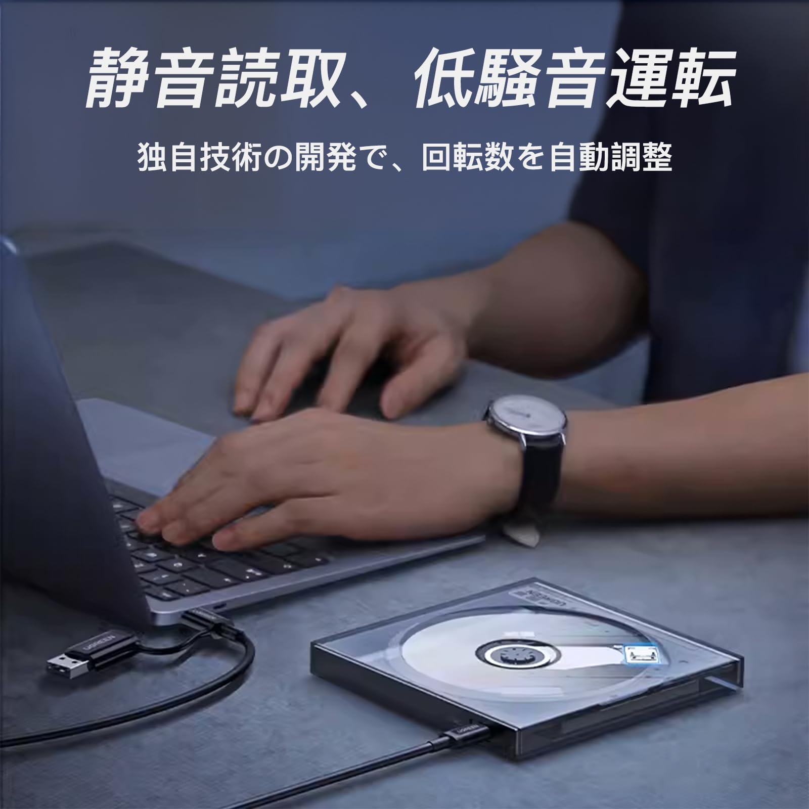 Amazon.co.jp: 【アースドリームス公式】2-in-1 USB3.0／USB-C 外付け