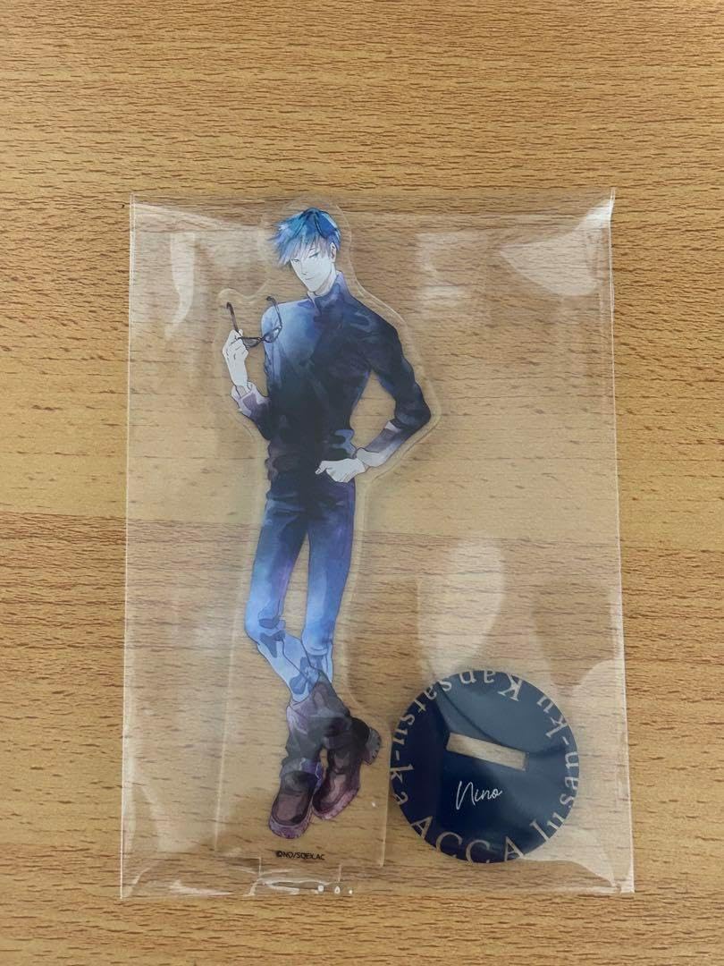 ACCA13区監察課 ニーノ アクリルスタンド ACCA13区監察課 ジーン