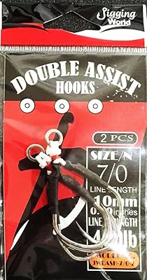 JIGGING WORLD 10MM DOUBLE ASSIST HOOKS (2 PACKS) (7/0)