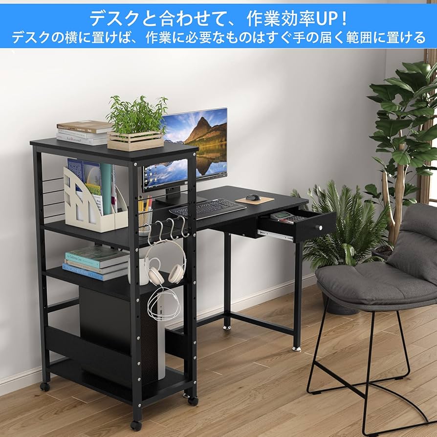 軽量パソコンローデスク　キャスター置台メッシュ面付き　黒茶　機能異常なし 軽量パソコンローデスク キャスター置台メッシュ面付き 黒茶