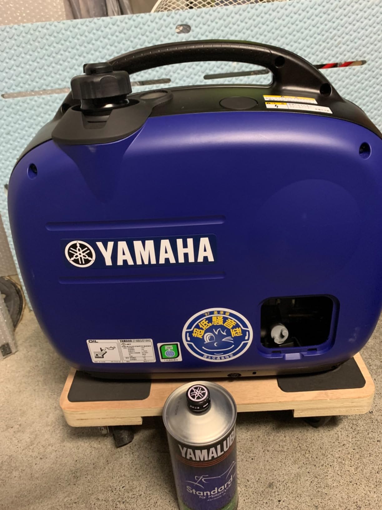 お客様イメージ